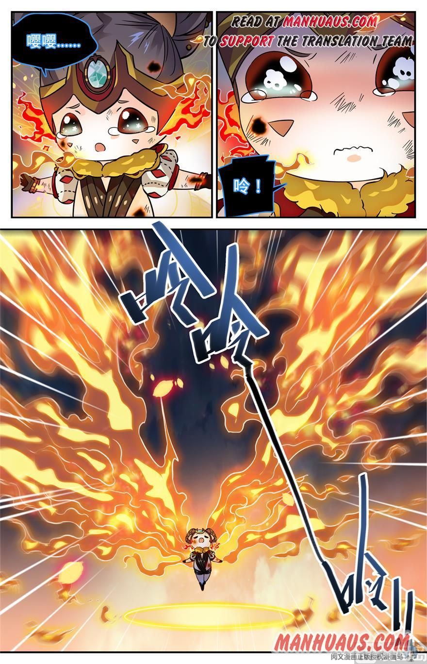 Page 8 of Chapter 445