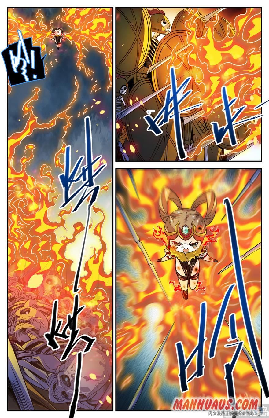 Page 10 of Chapter 445