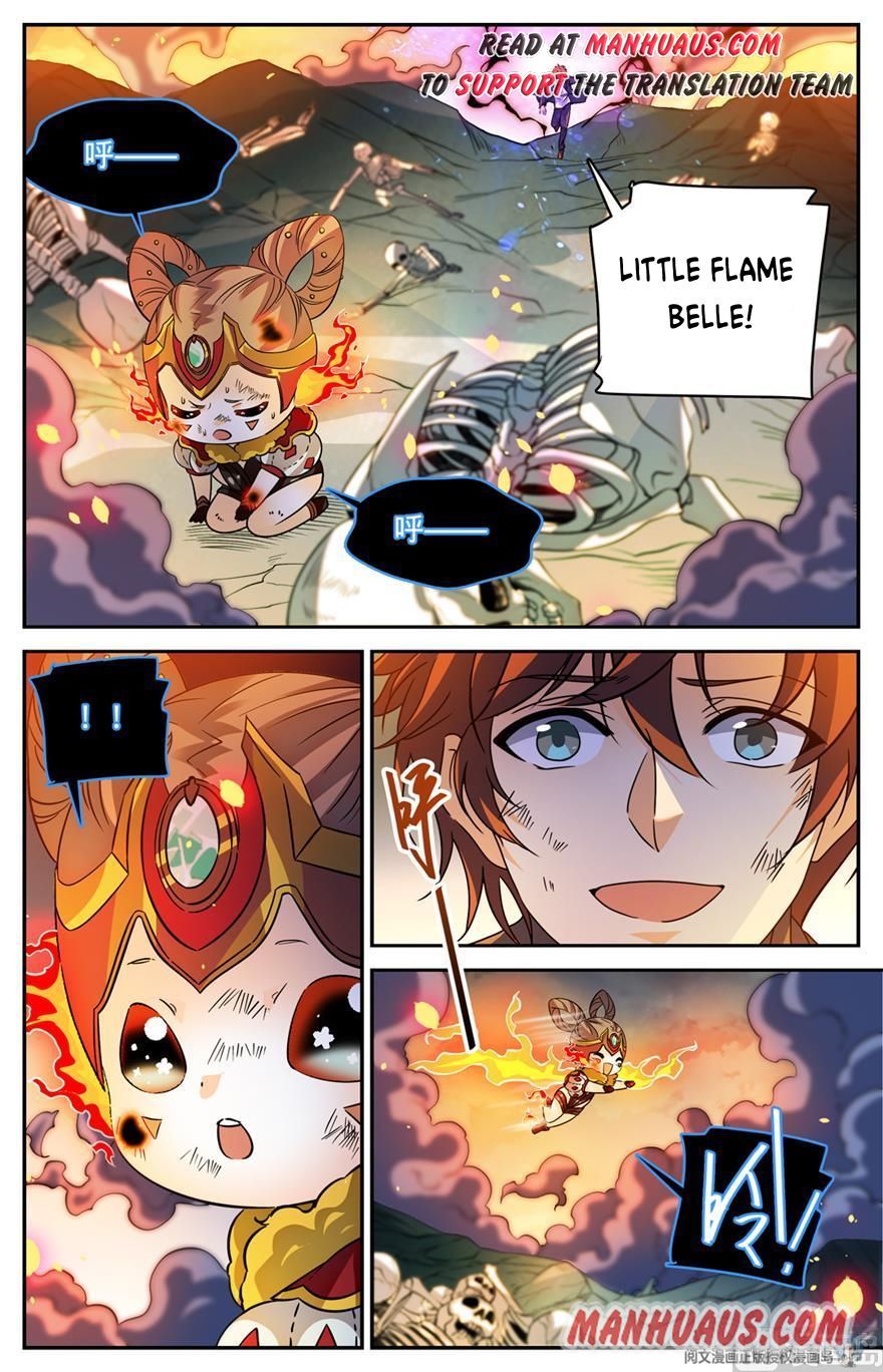 Page 12 of Chapter 445