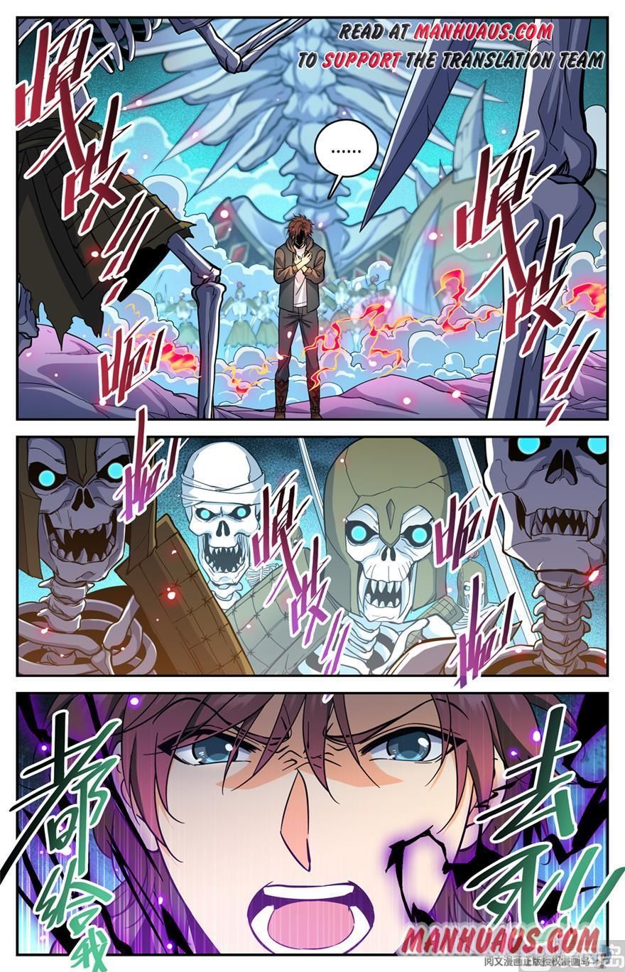 Page 4 of Chapter 446