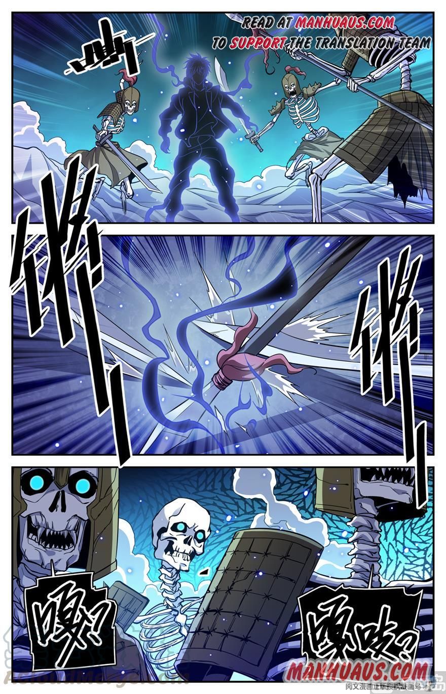 Page 7 of Chapter 446