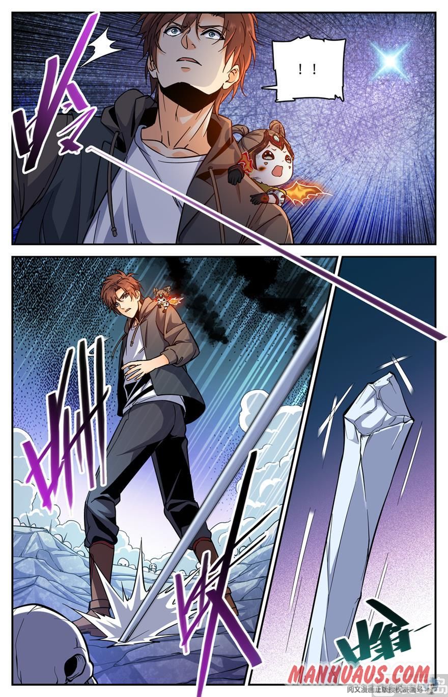 Page 10 of Chapter 446
