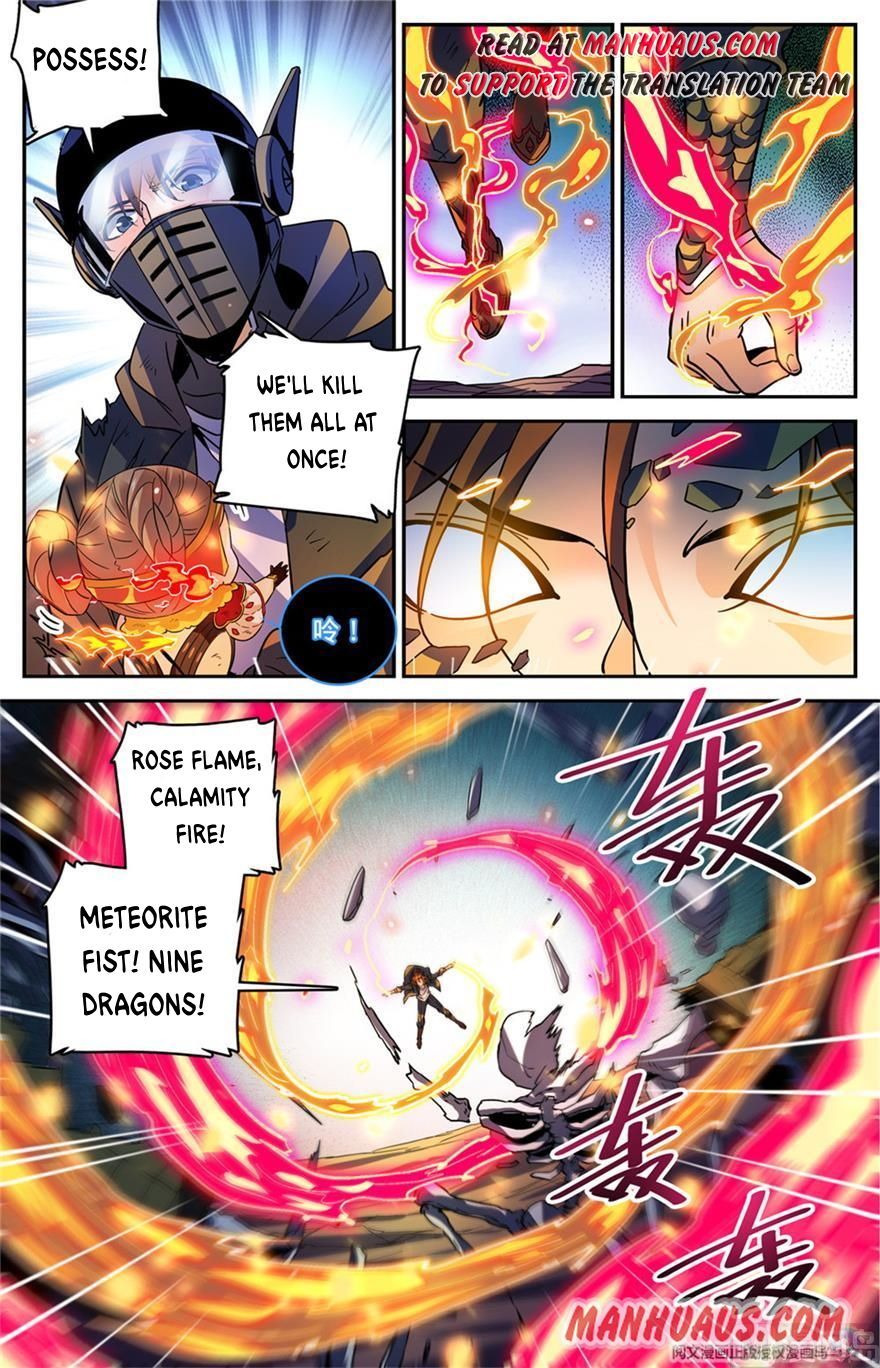 Page 2 of Chapter 447