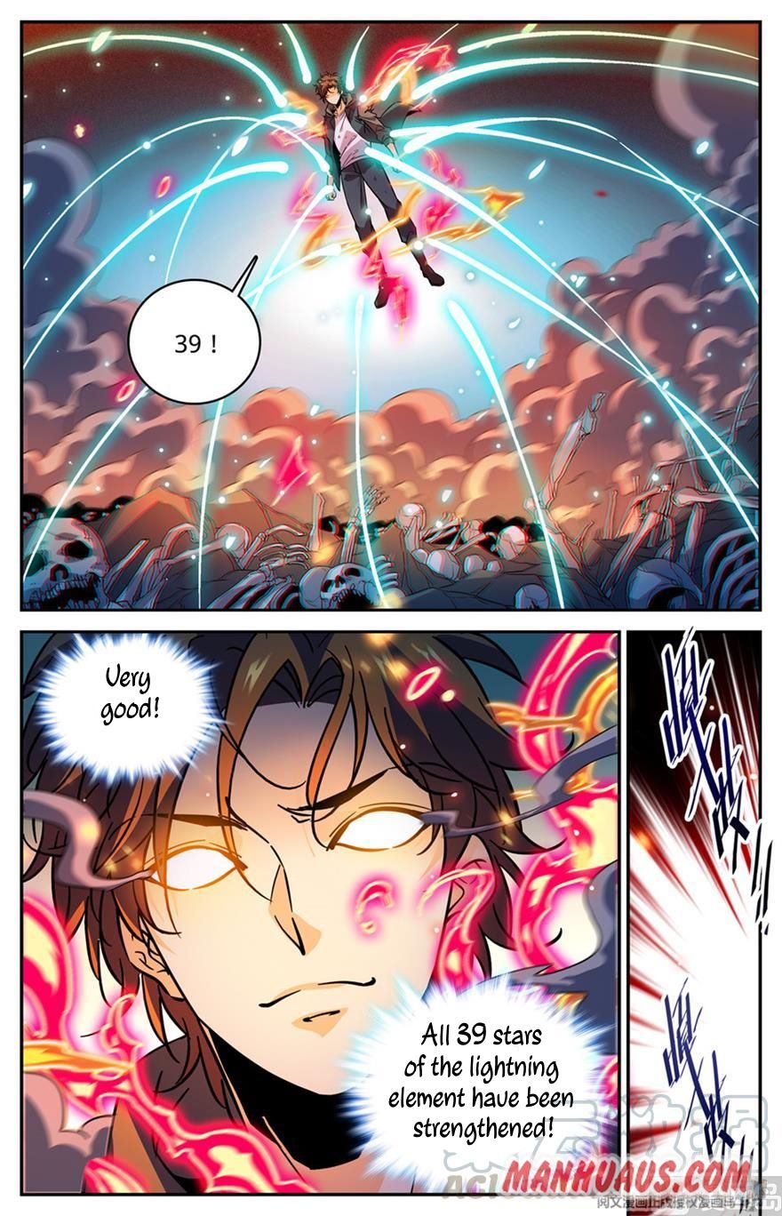 Page 3 of Chapter 447