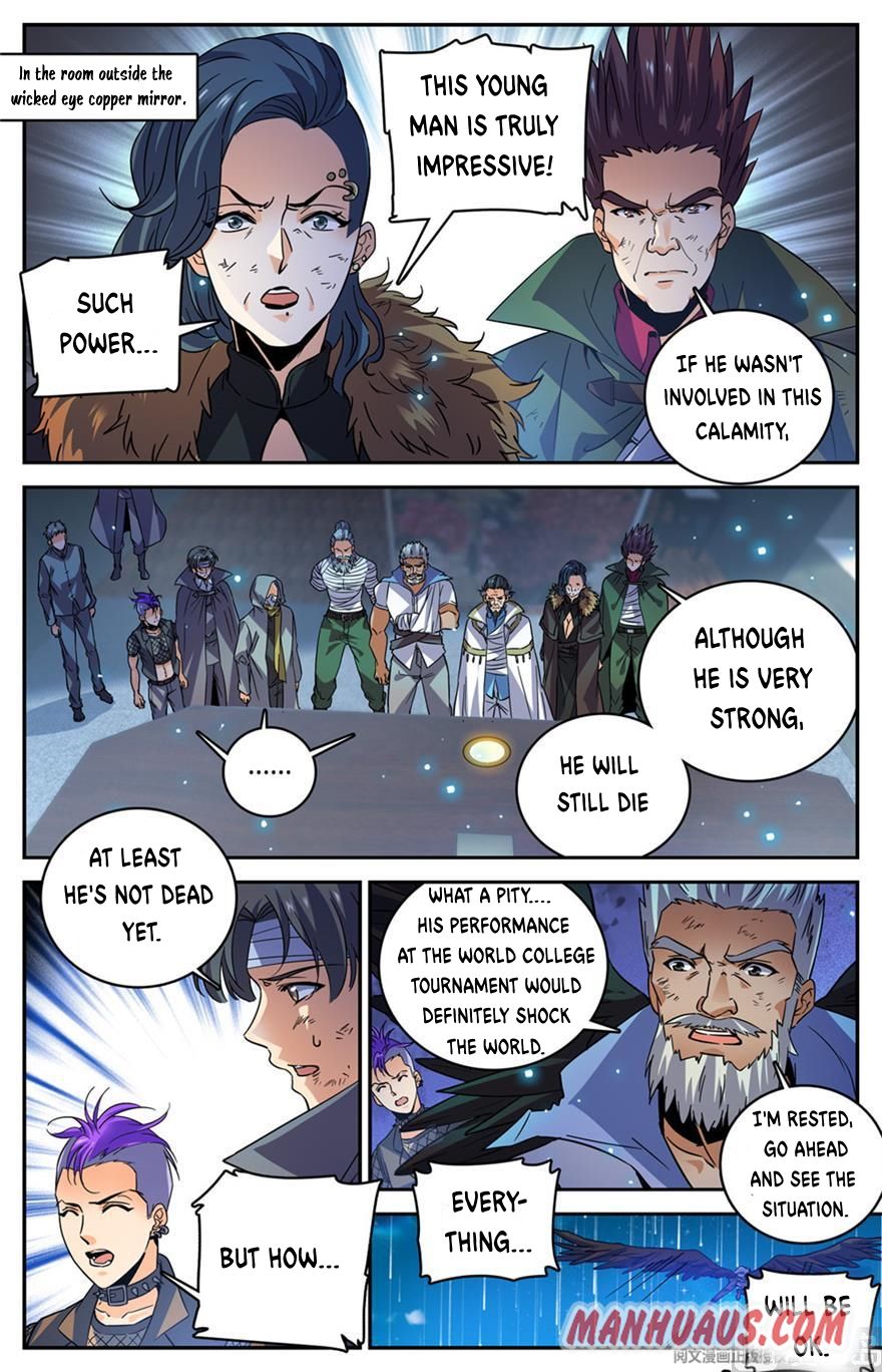 Page 8 of Chapter 447
