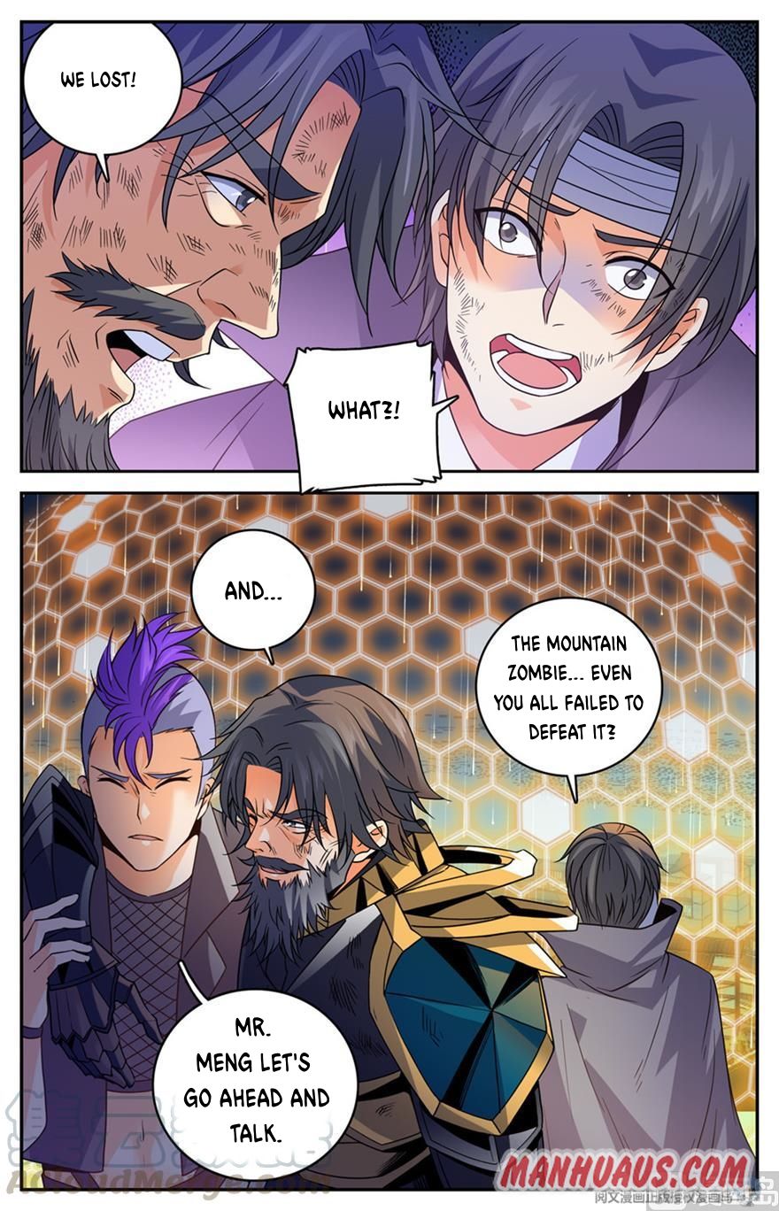 Page 3 of Chapter 448