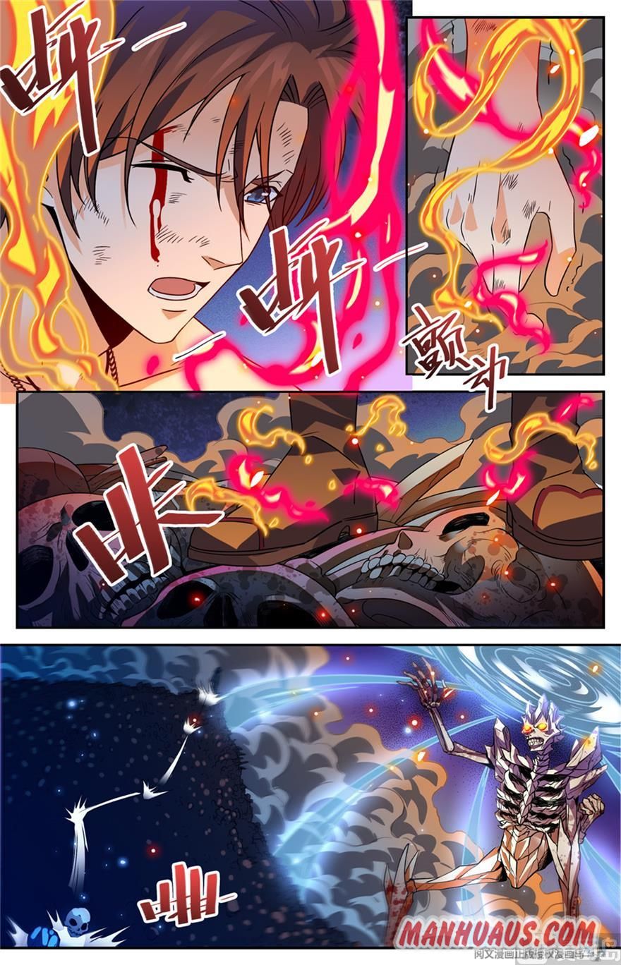 Page 6 of Chapter 448