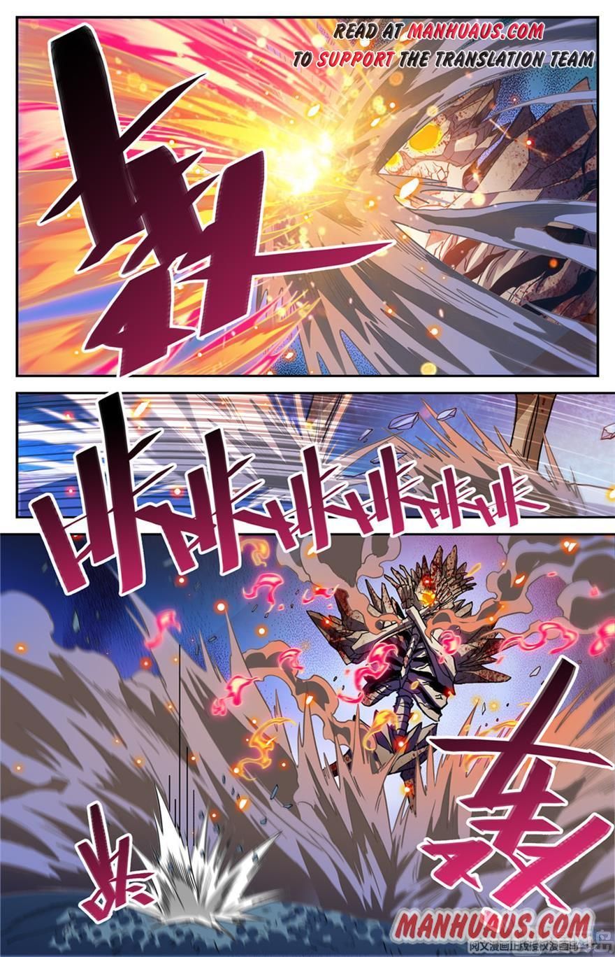 Page 8 of Chapter 448