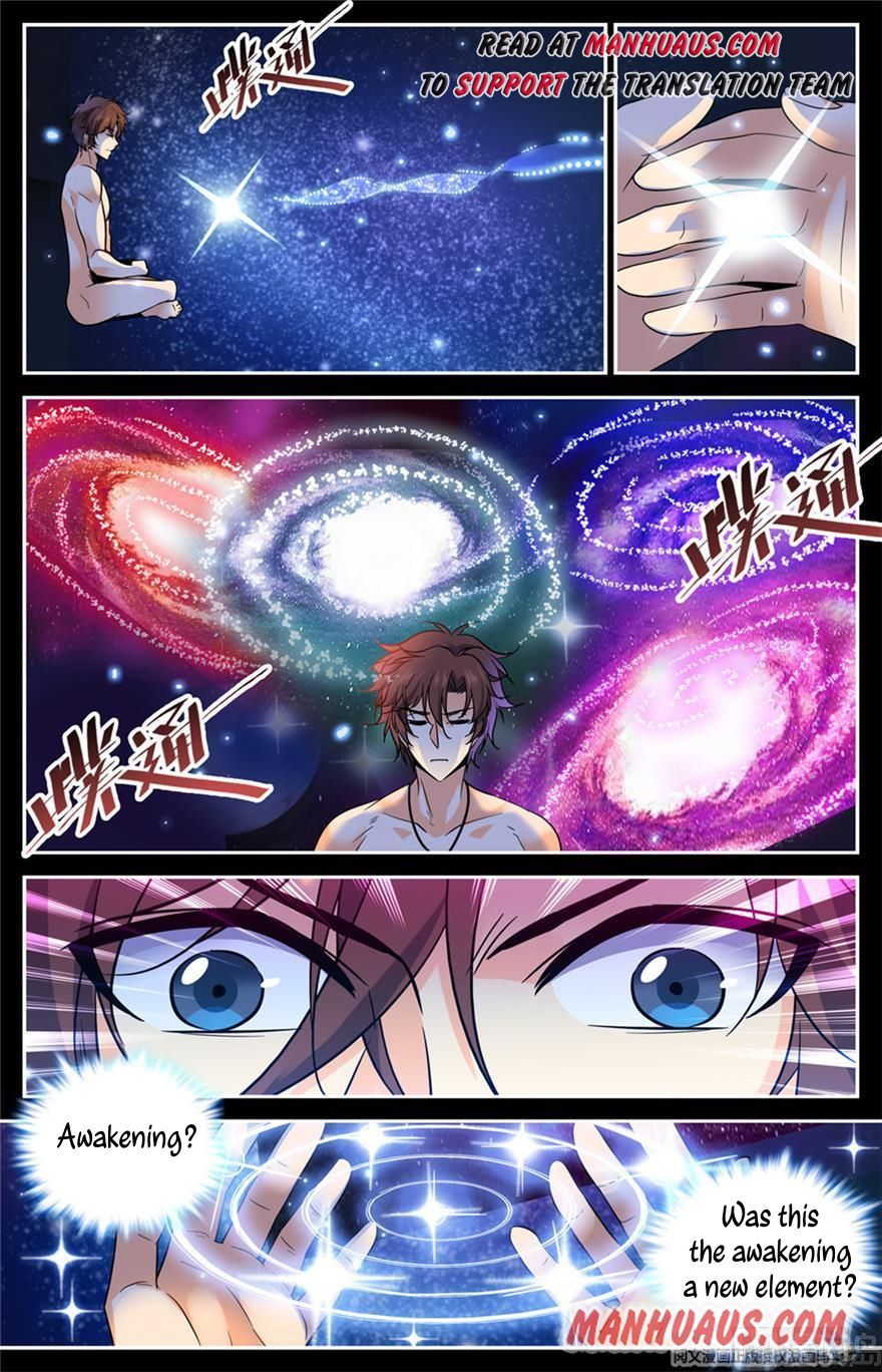Page 12 of Chapter 448