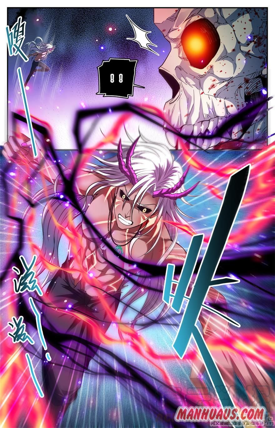 Page 7 of Chapter 449