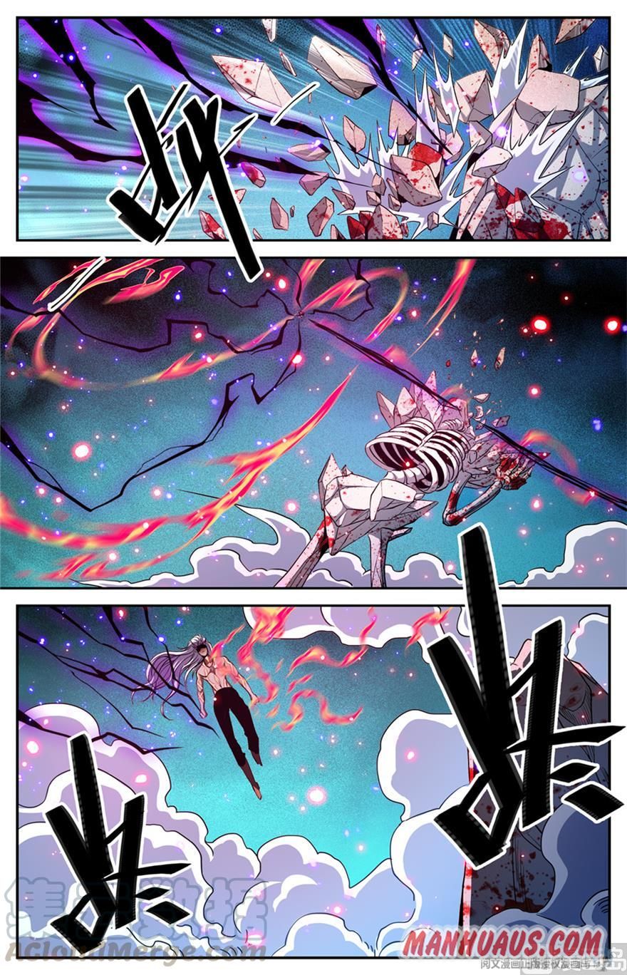 Page 9 of Chapter 449