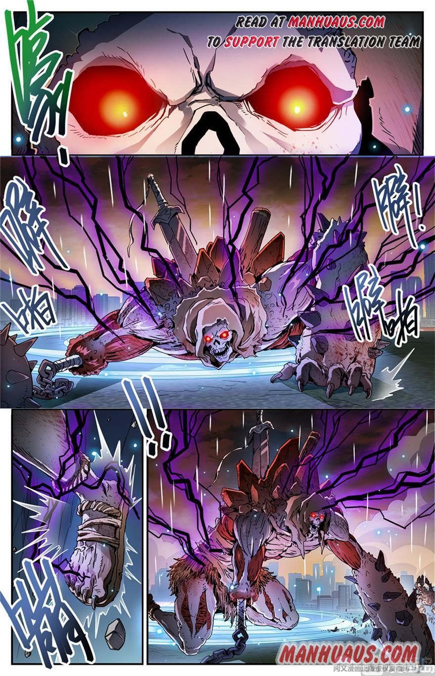 Page 2 of Chapter 451