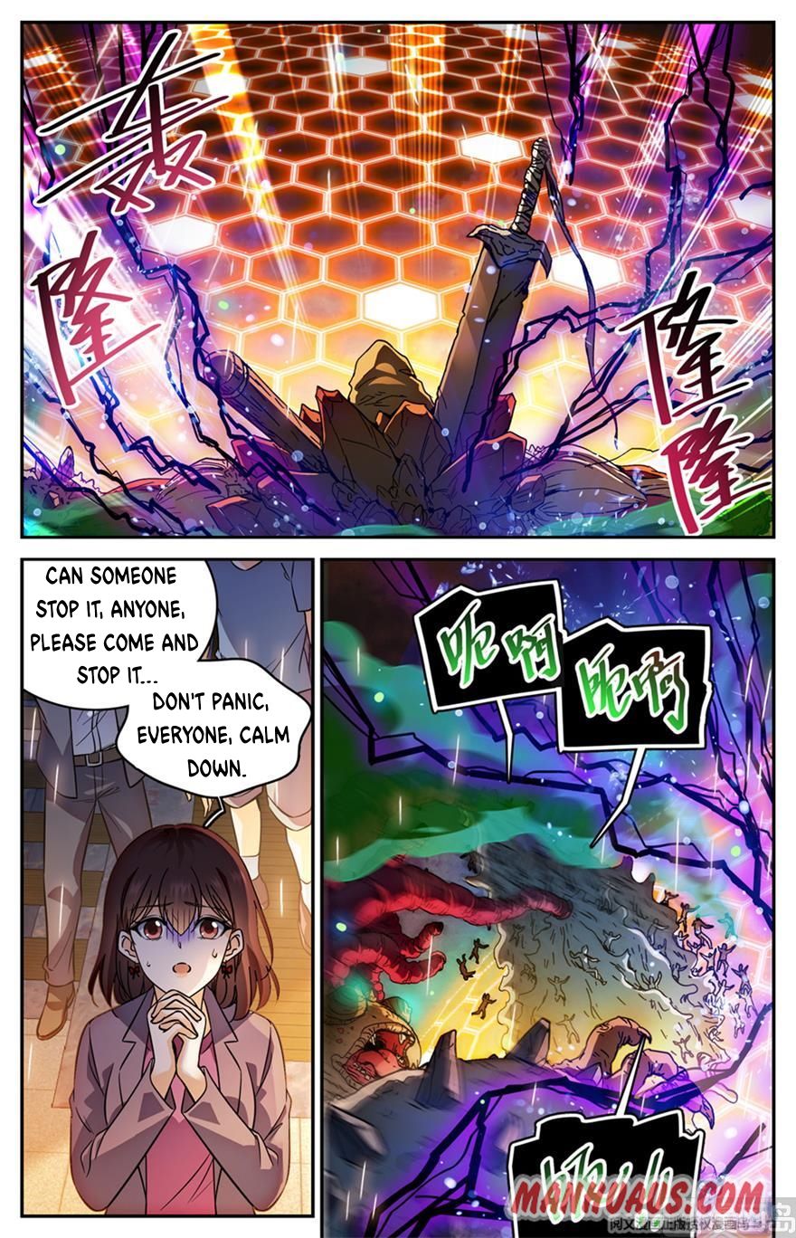 Page 6 of Chapter 451