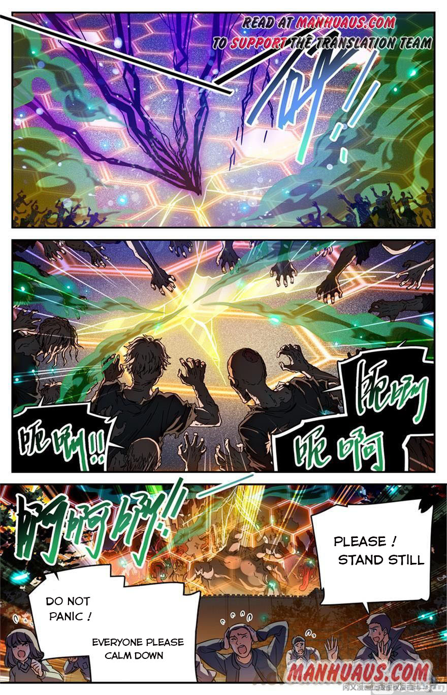 Page 7 of Chapter 451