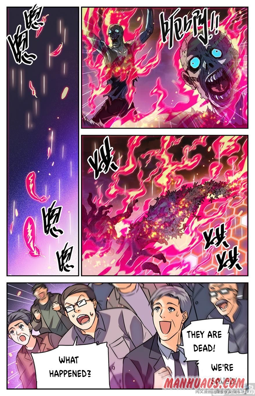 Page 8 of Chapter 451