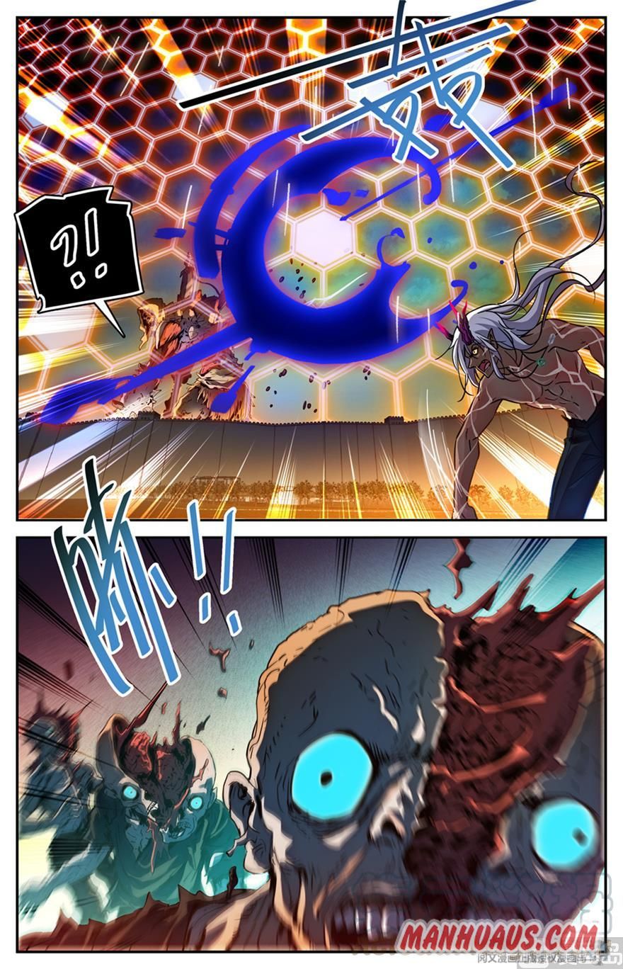 Page 11 of Chapter 451