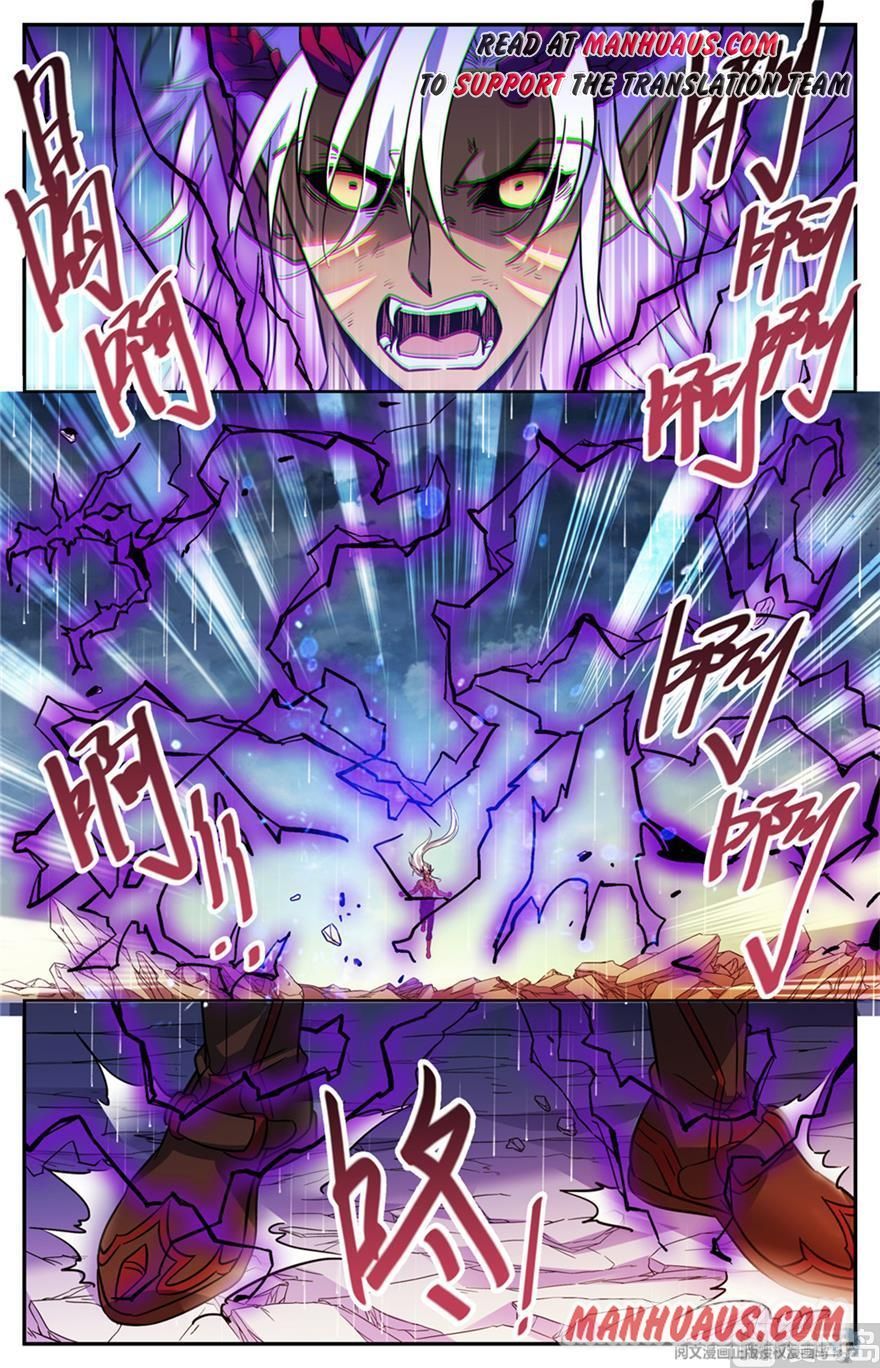 Page 2 of Chapter 452