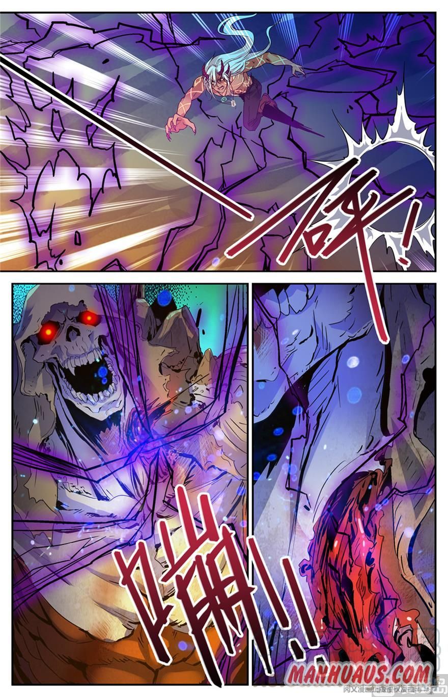 Page 3 of Chapter 452