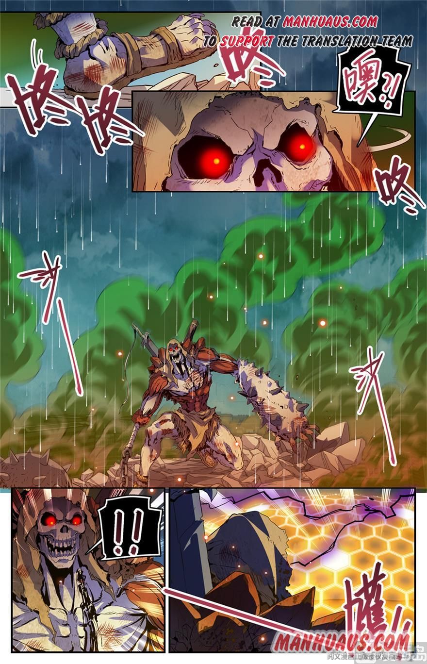 Page 4 of Chapter 452