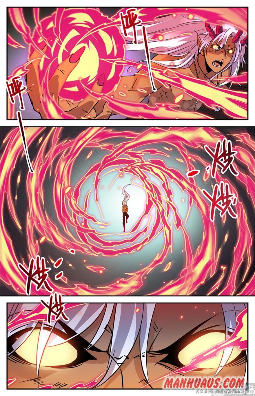 Page 10 of Chapter 452