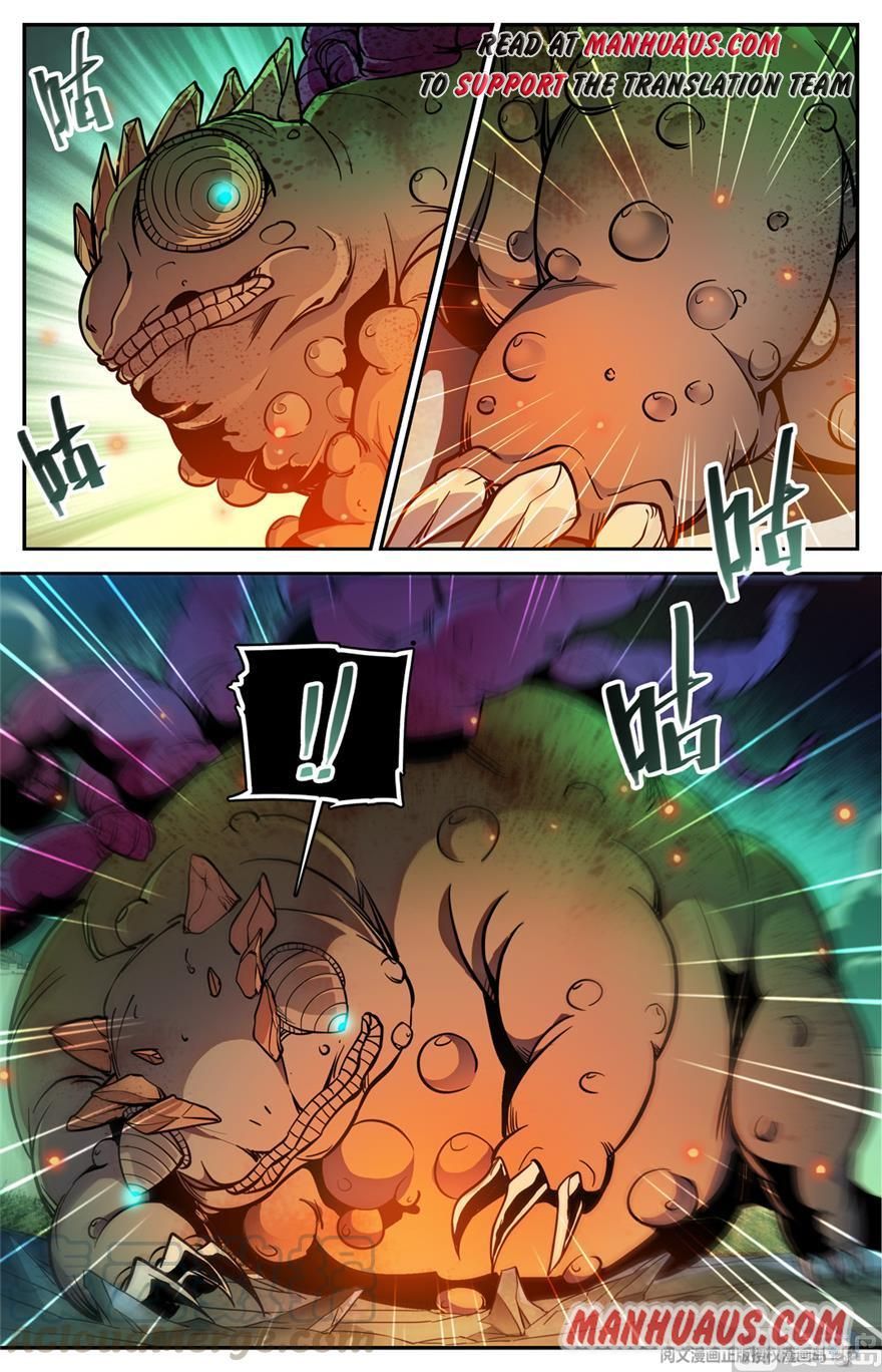 Page 5 of Chapter 453