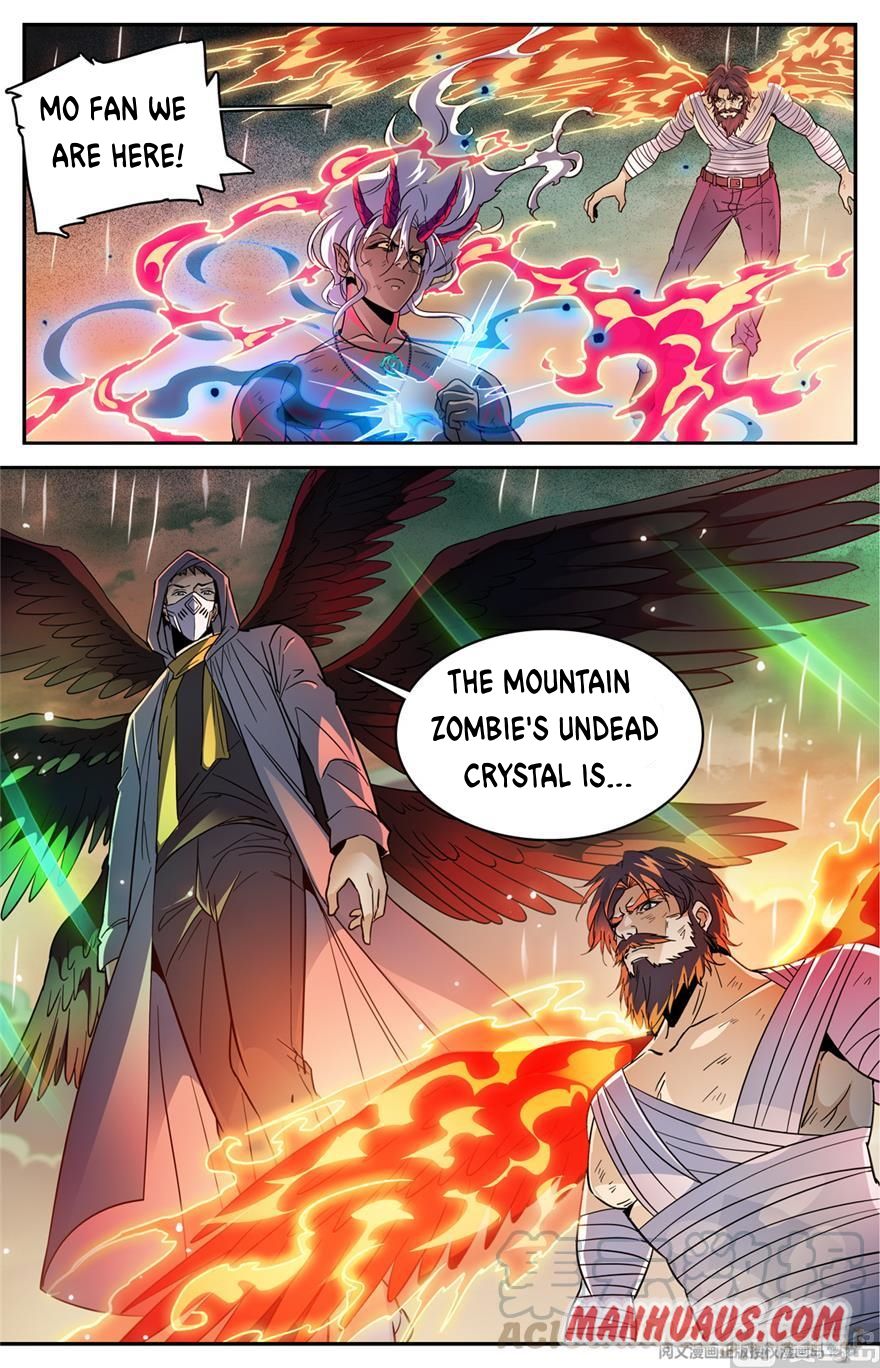 Page 7 of Chapter 453