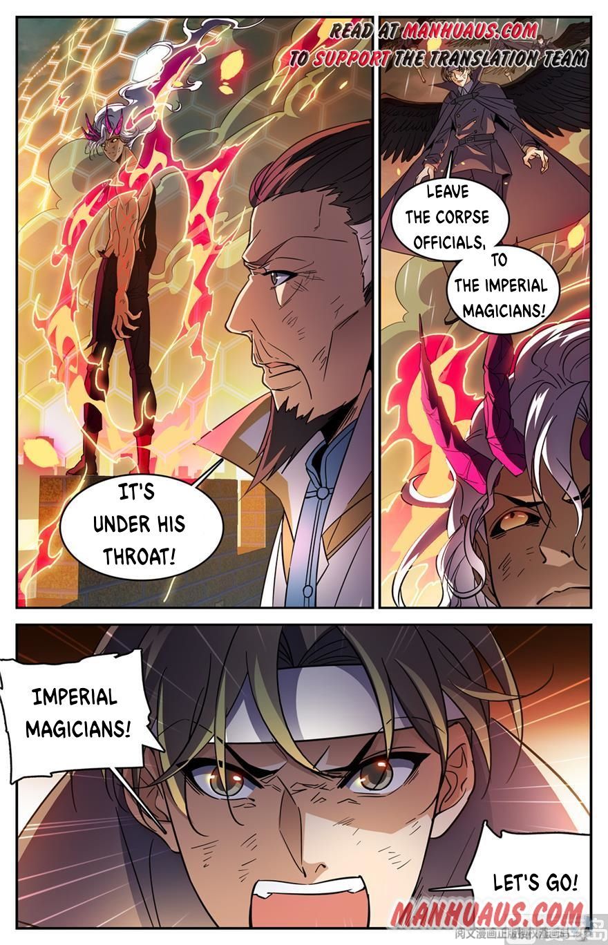Page 8 of Chapter 453