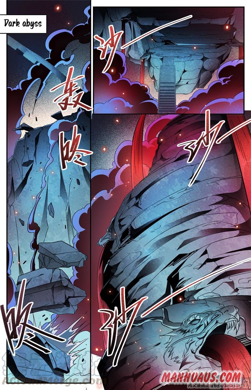 Page 9 of Chapter 453