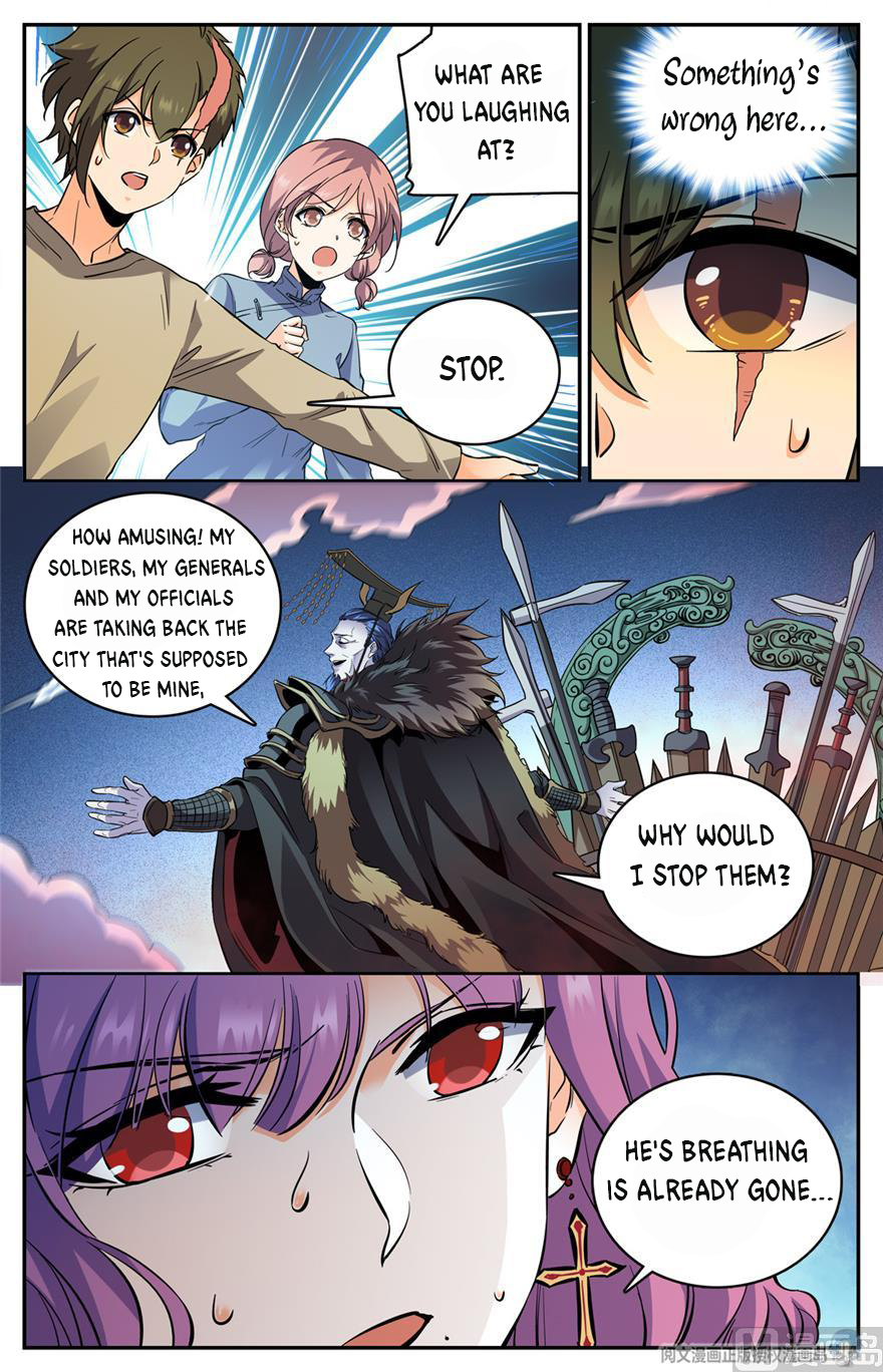 Page 4 of Chapter 454