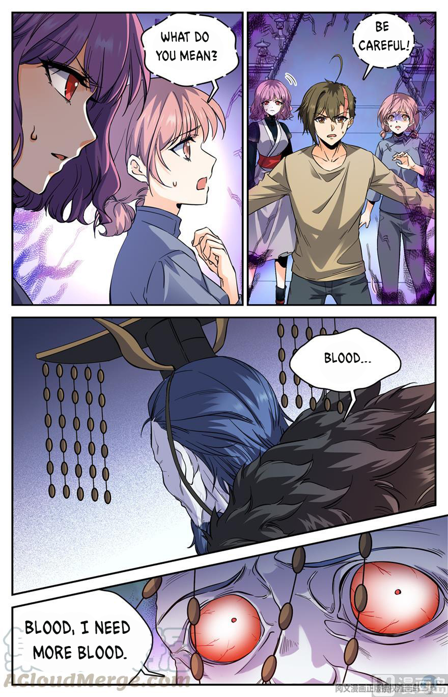 Page 5 of Chapter 454