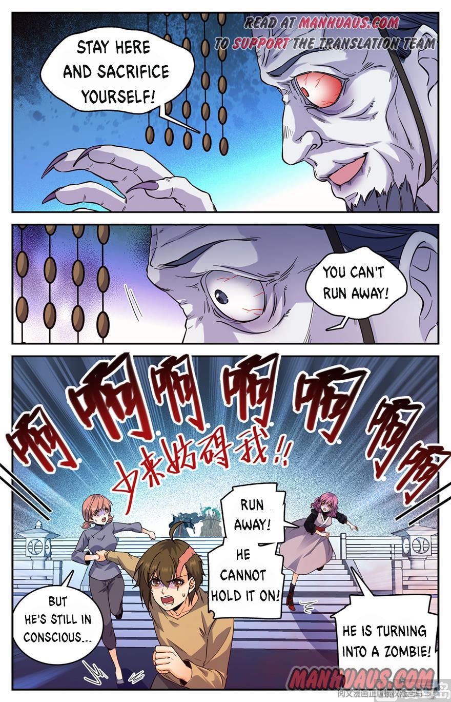 Page 6 of Chapter 454