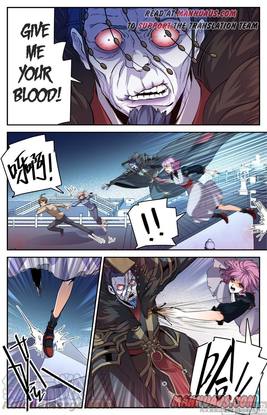 Page 7 of Chapter 454