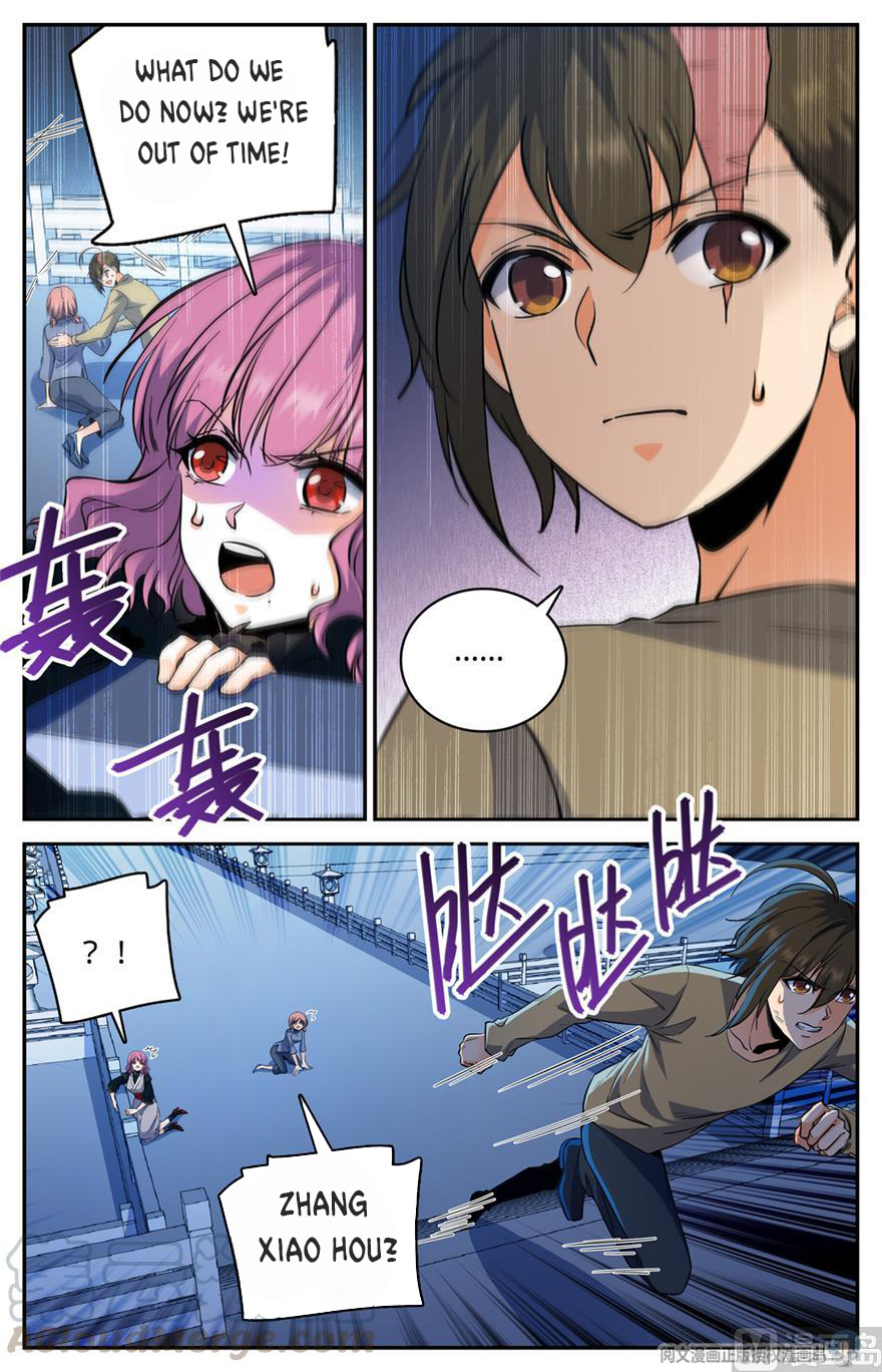 Page 11 of Chapter 454