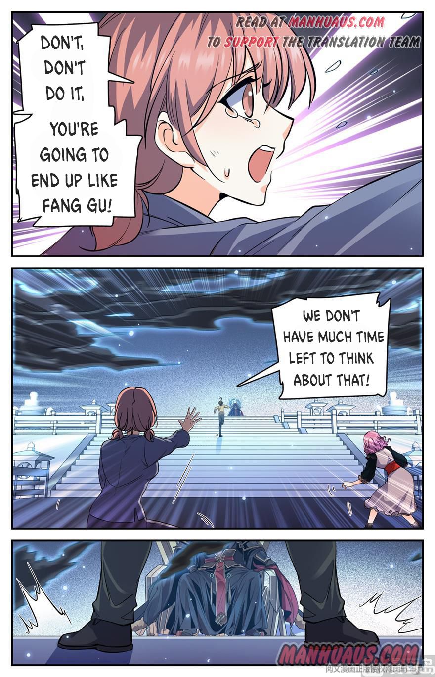 Page 12 of Chapter 454