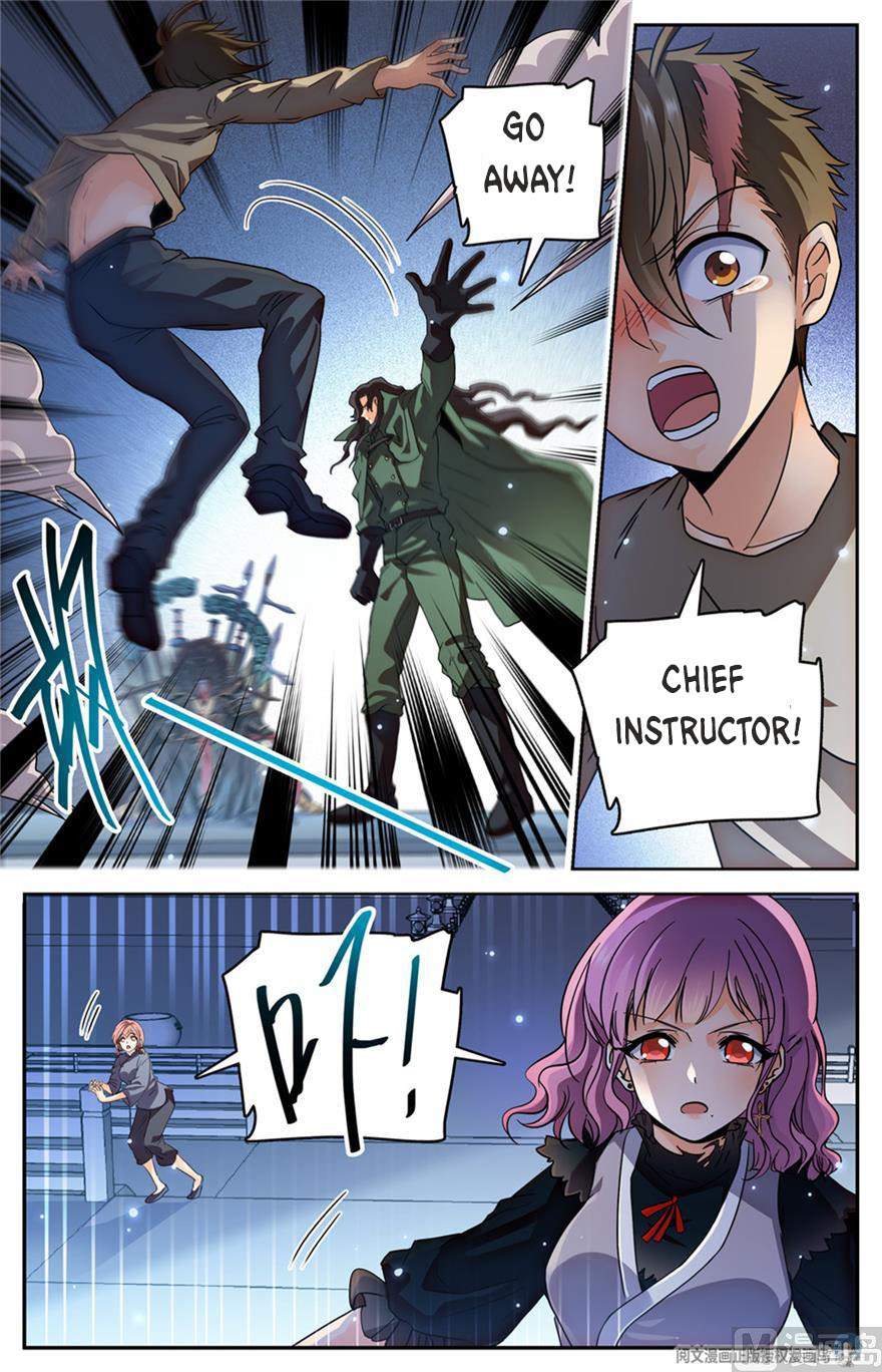 Page 2 of Chapter 455