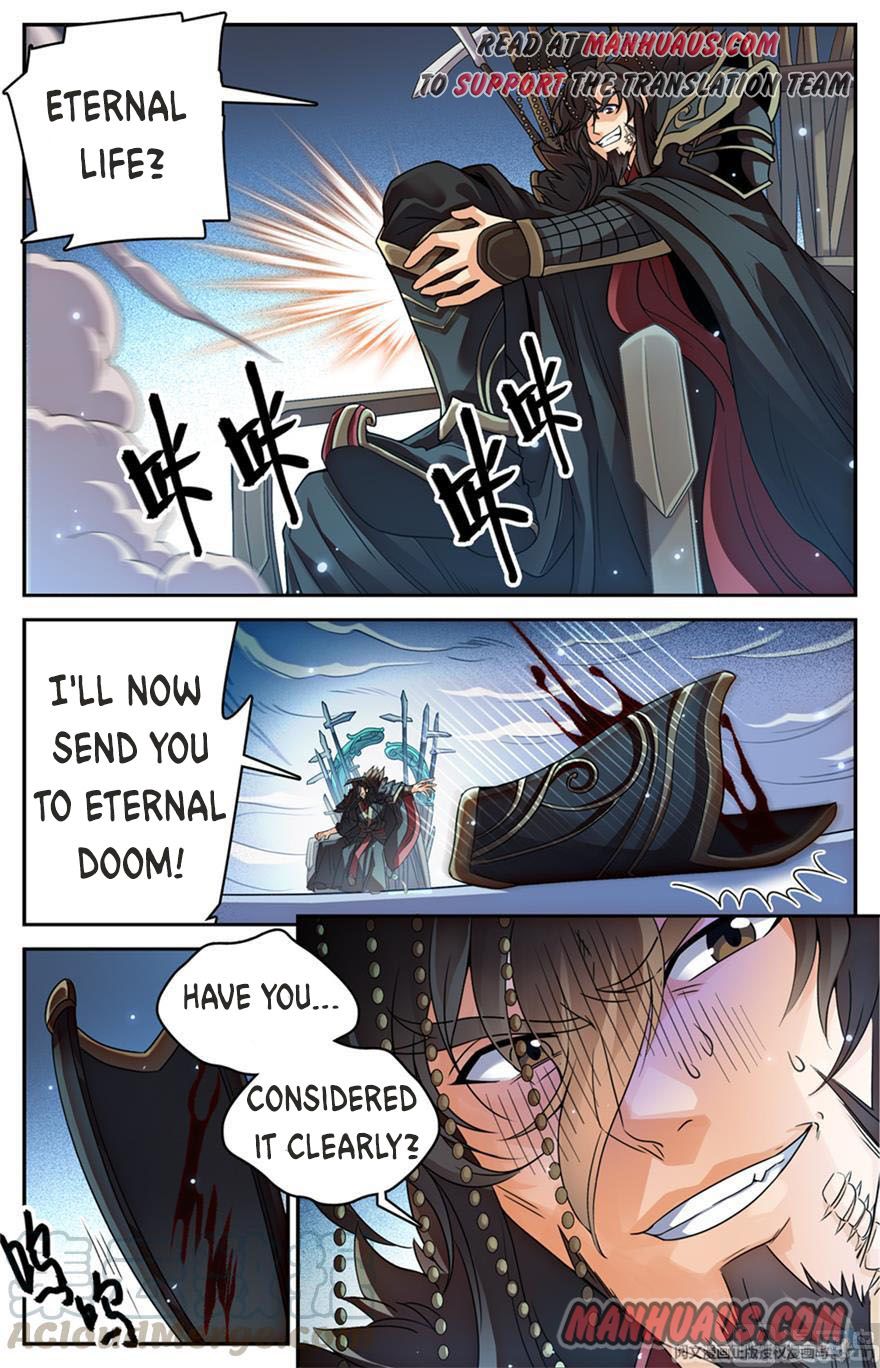 Page 5 of Chapter 455