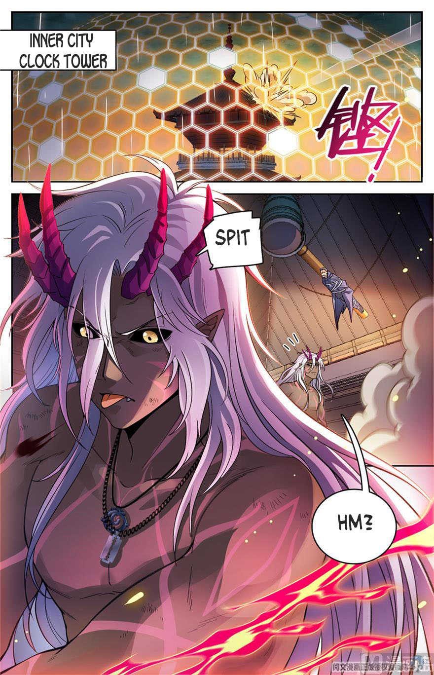 Page 6 of Chapter 455