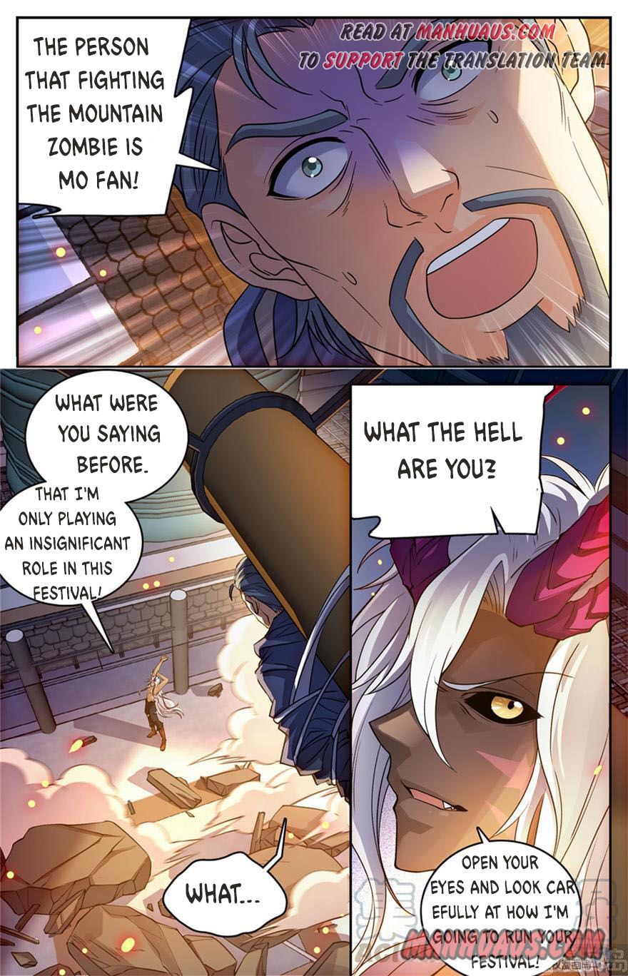 Page 7 of Chapter 455