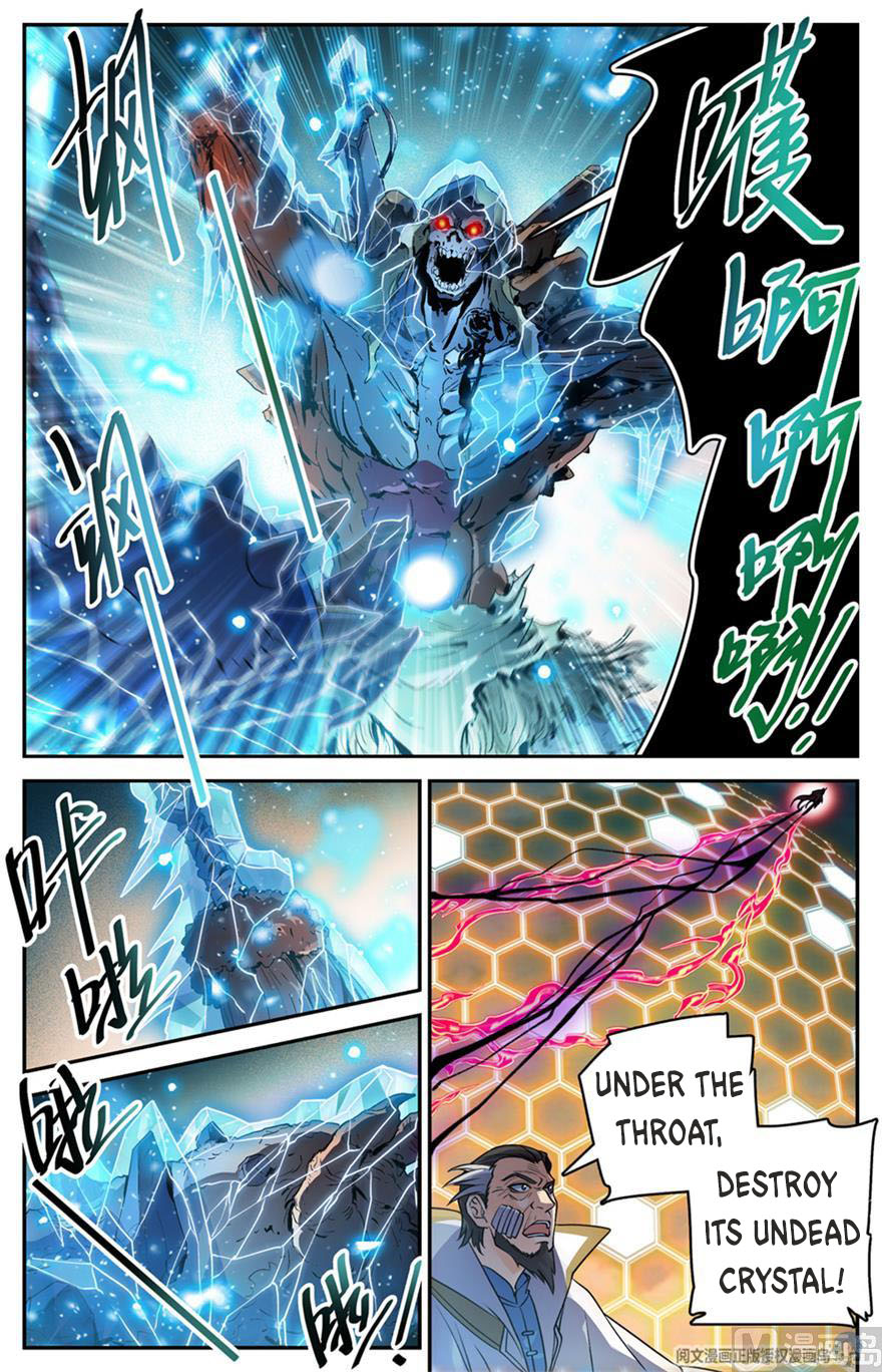 Page 10 of Chapter 455