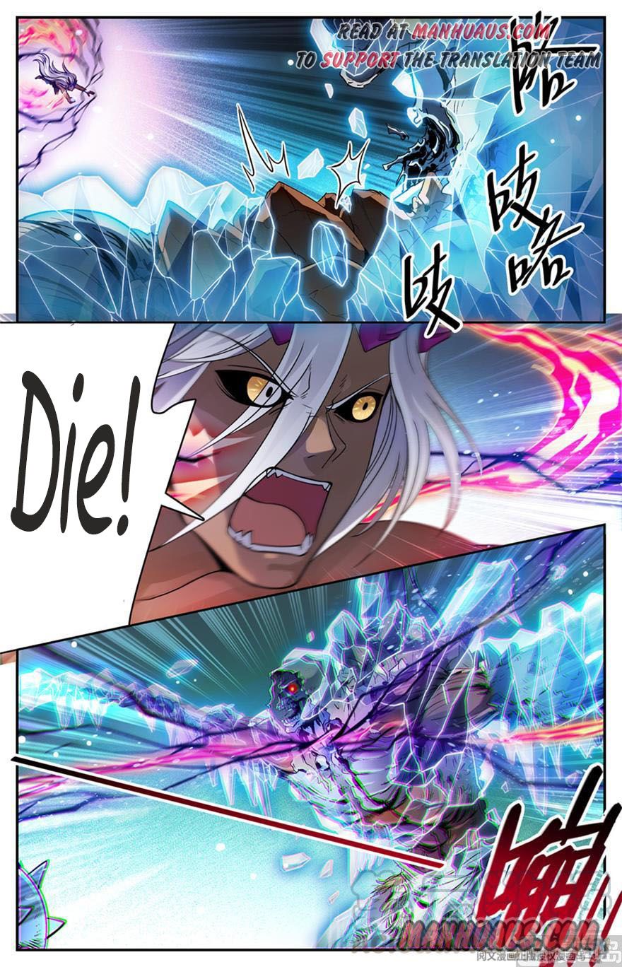 Page 11 of Chapter 455