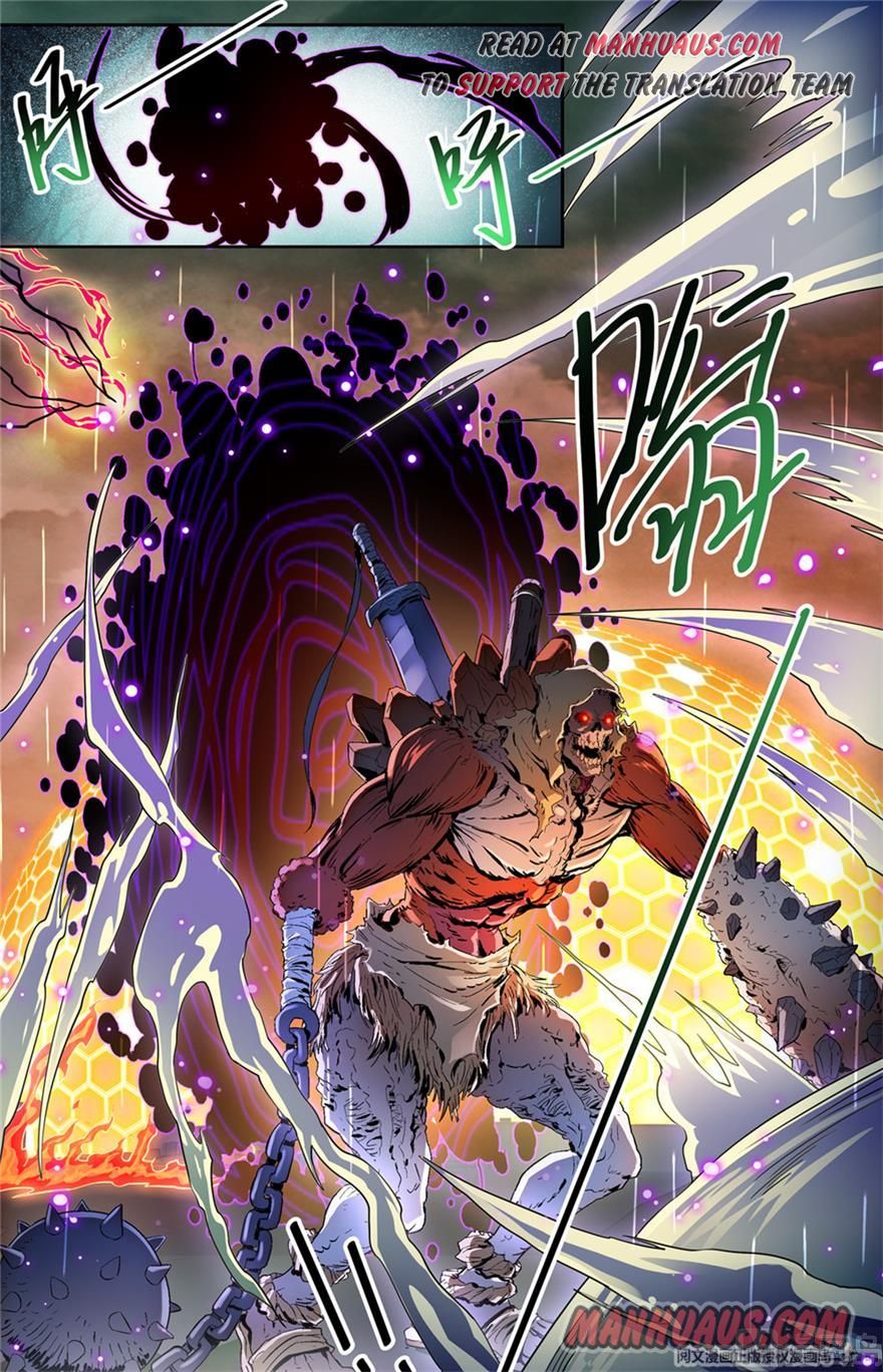 Page 14 of Chapter 455