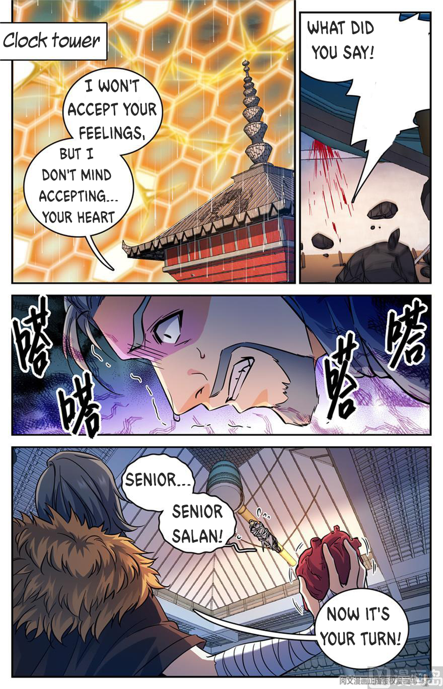Page 12 of Chapter 456
