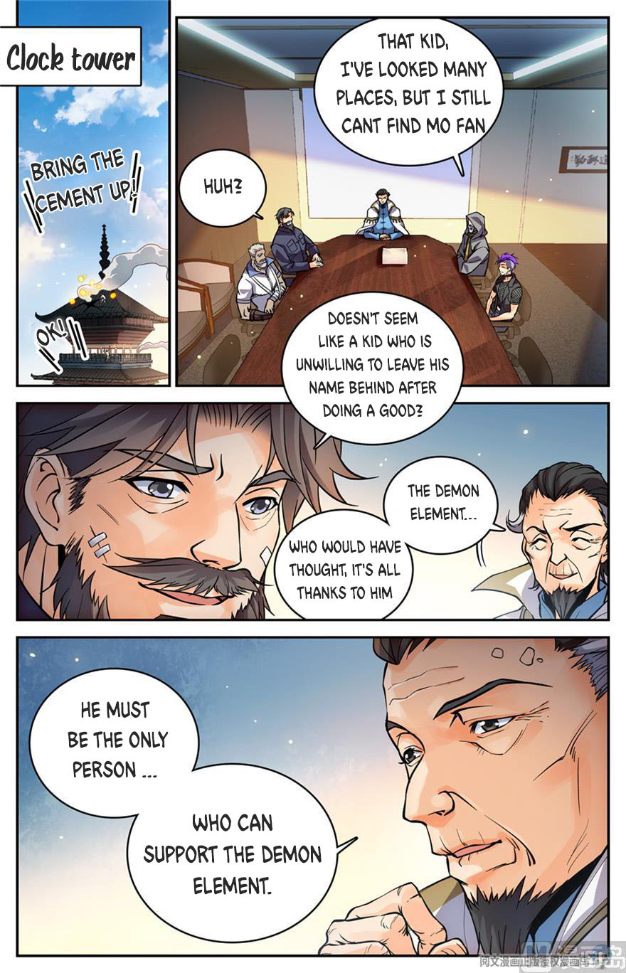 Page 2 of Chapter 457