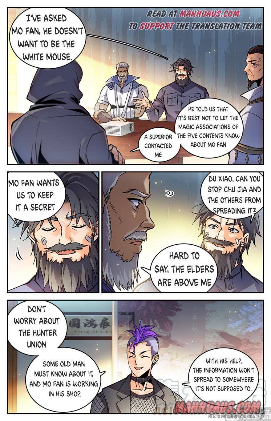 Page 3 of Chapter 457