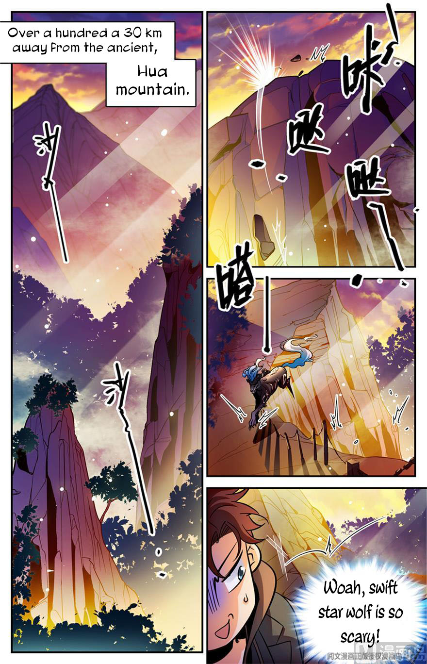 Page 6 of Chapter 457