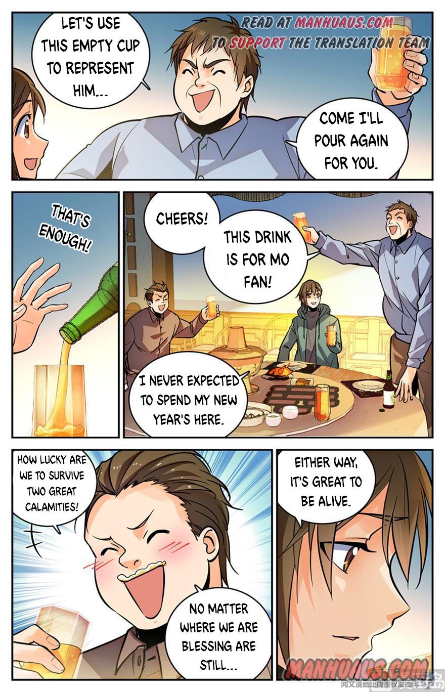 Page 12 of Chapter 457