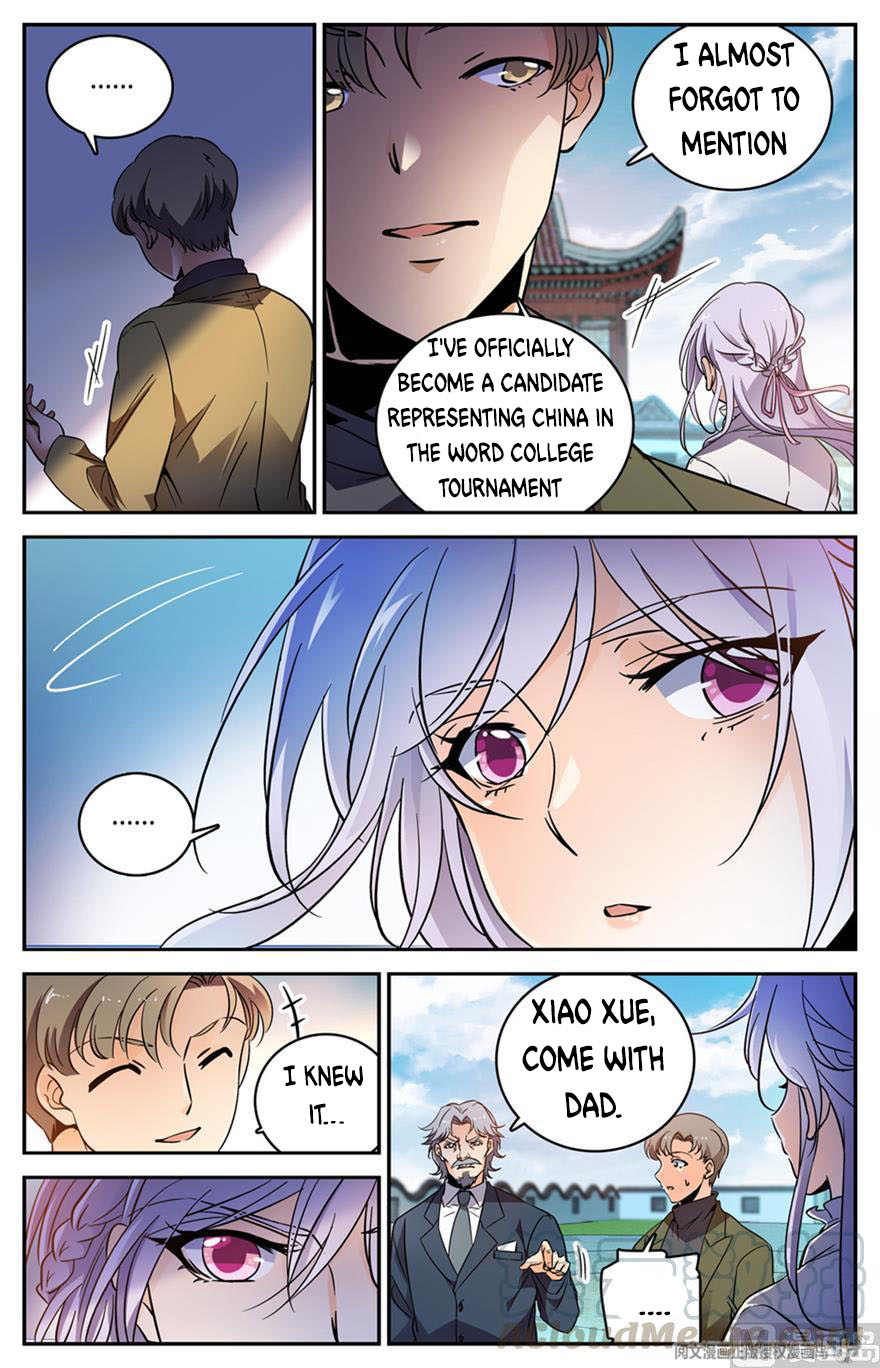 Page 3 of Chapter 458