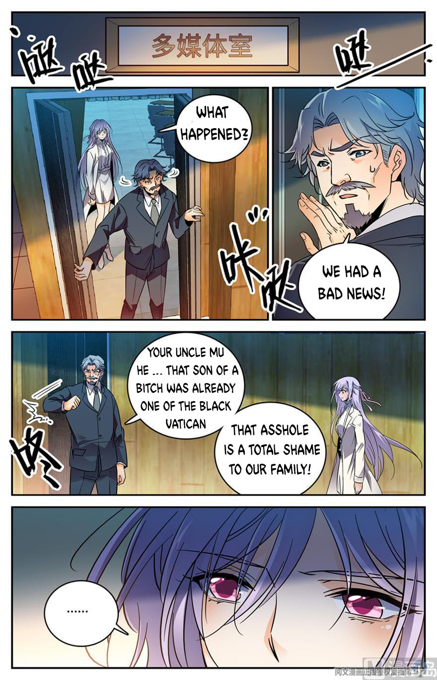 Page 4 of Chapter 458
