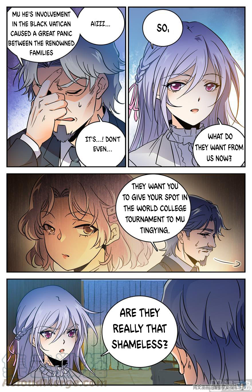 Page 5 of Chapter 458