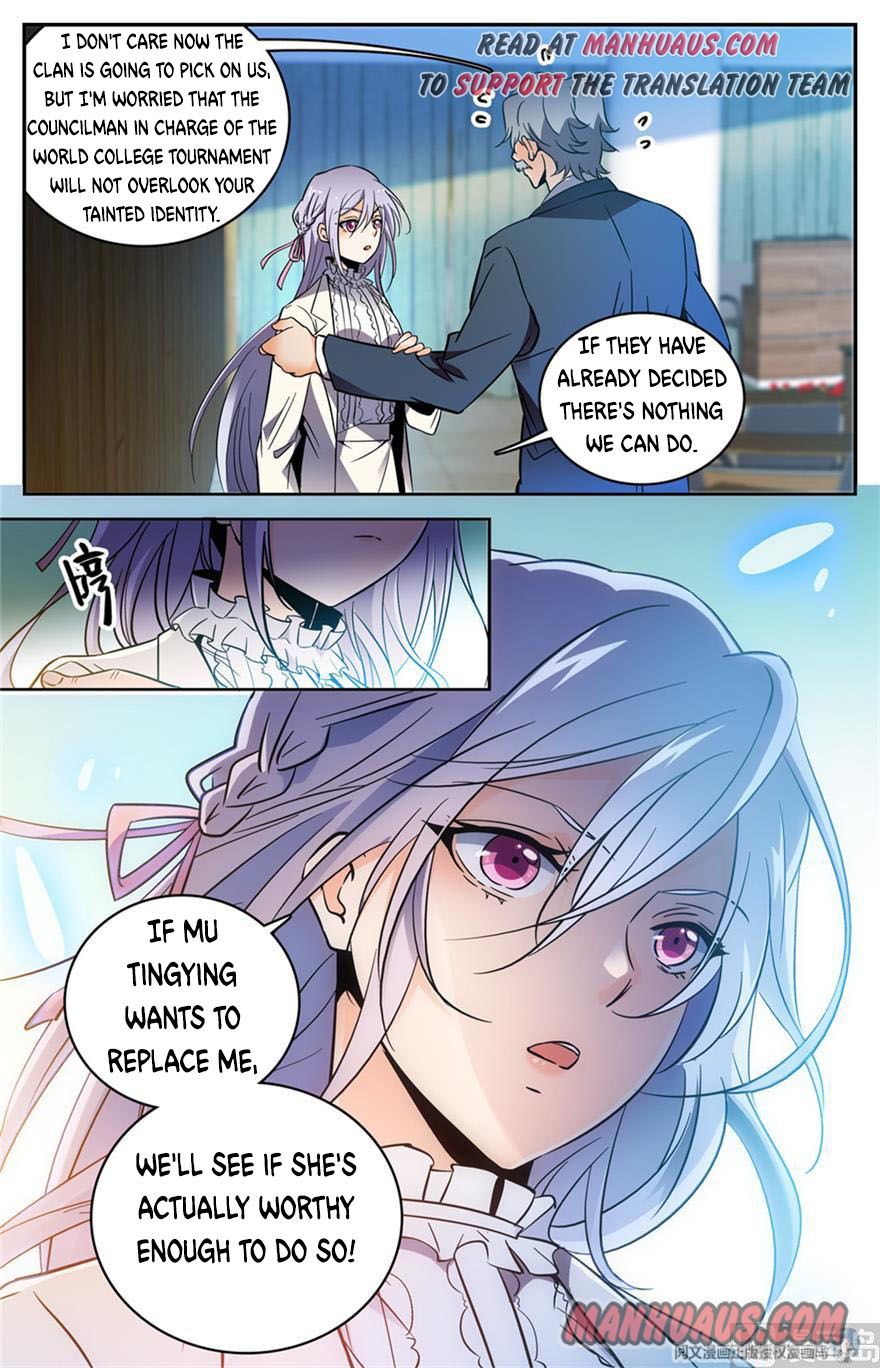 Page 6 of Chapter 458